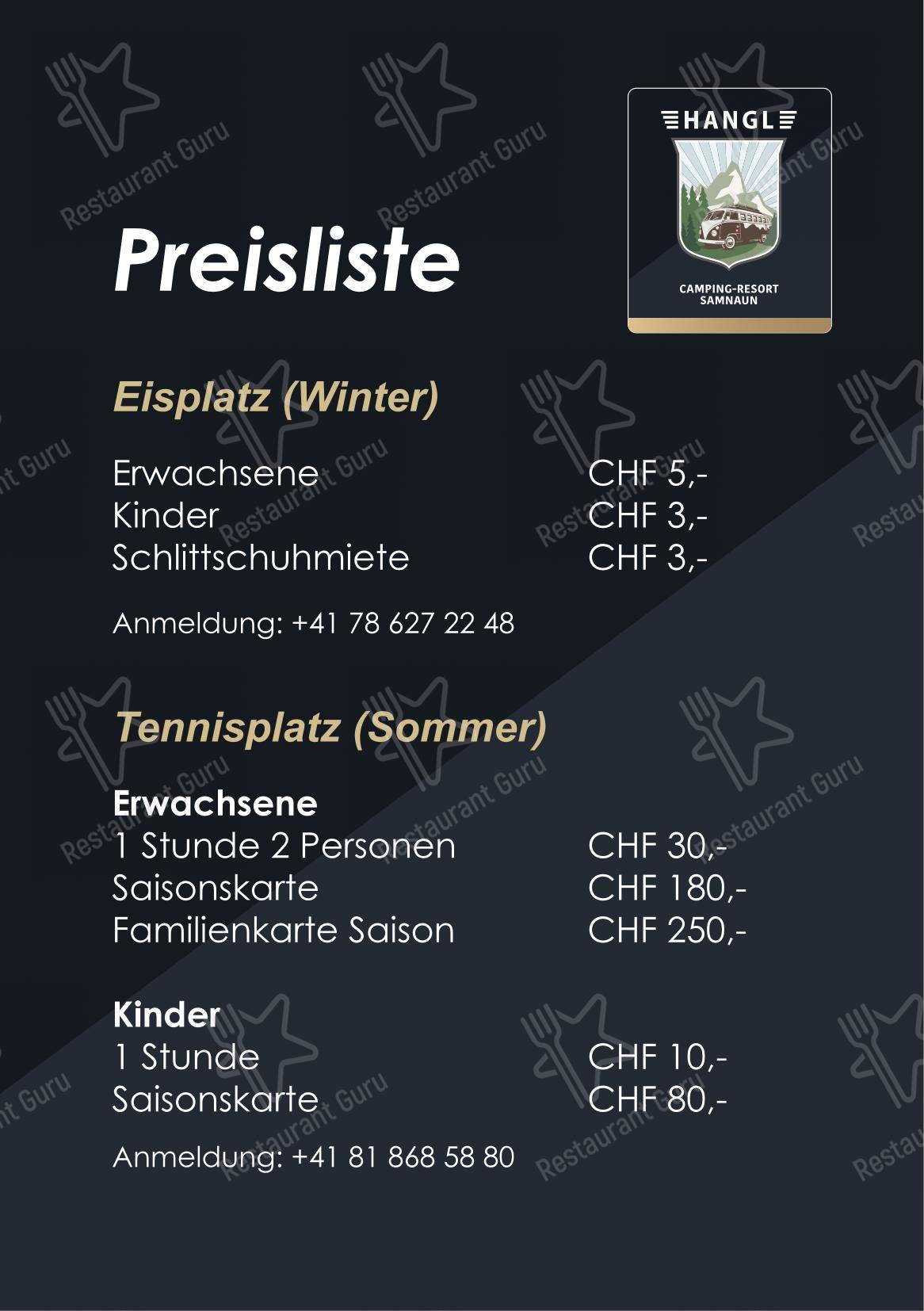 Menu bar per SportBar pub & bar