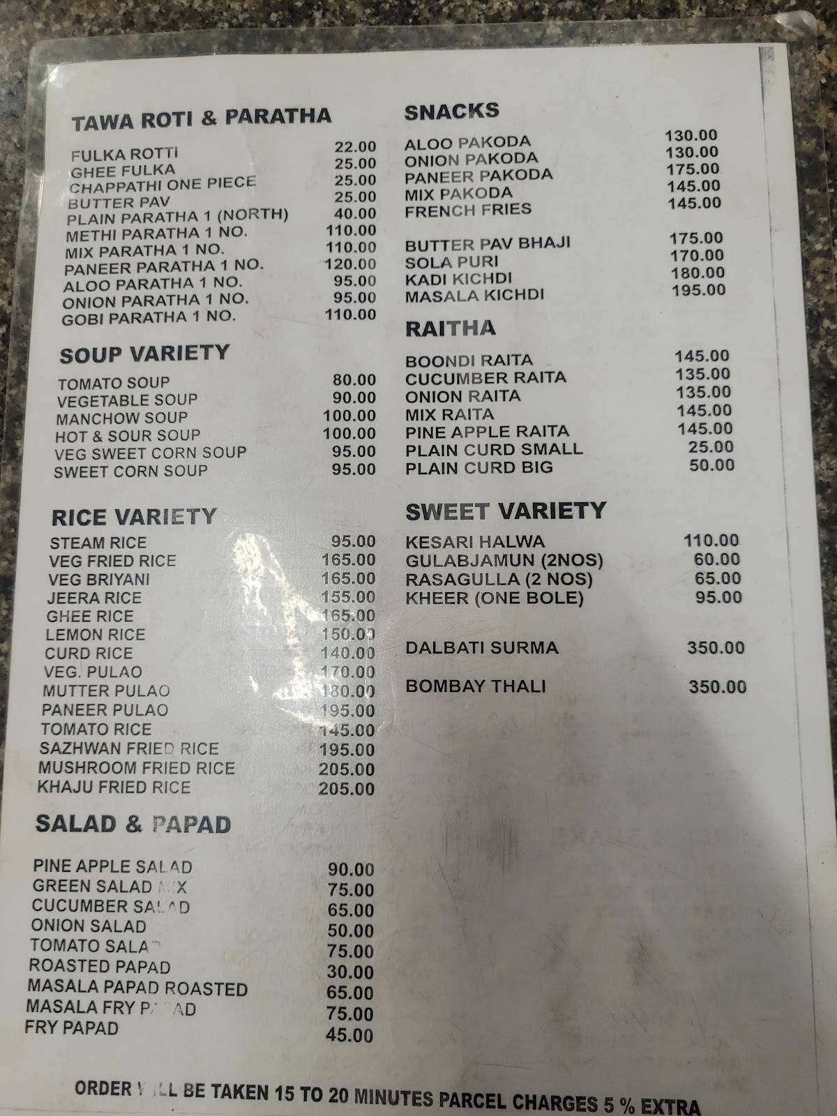 Sree Krishna Purohit Veg Restaurant in Munnar Jain Food North Indian menu