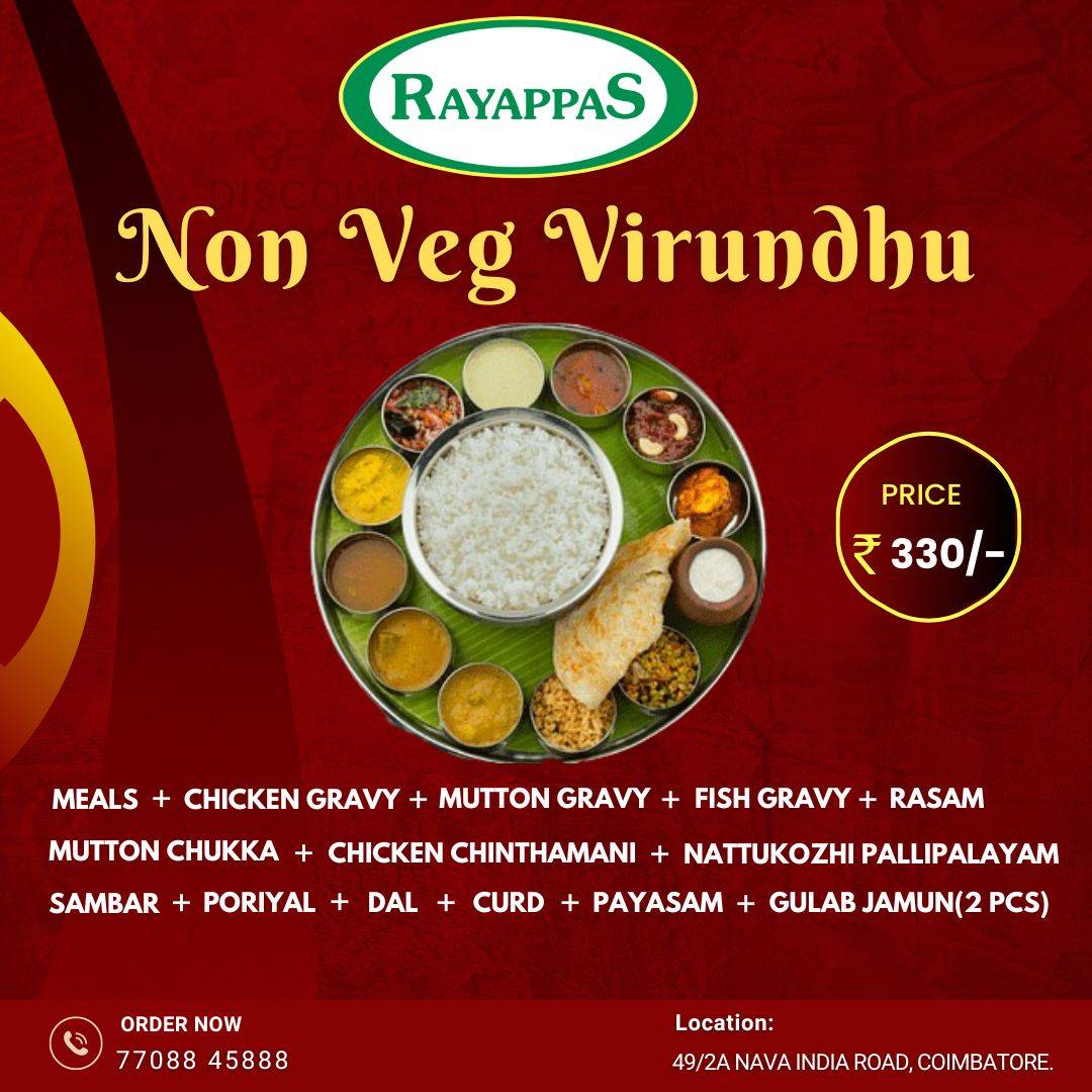 Sri Rayappas Restaurant menu