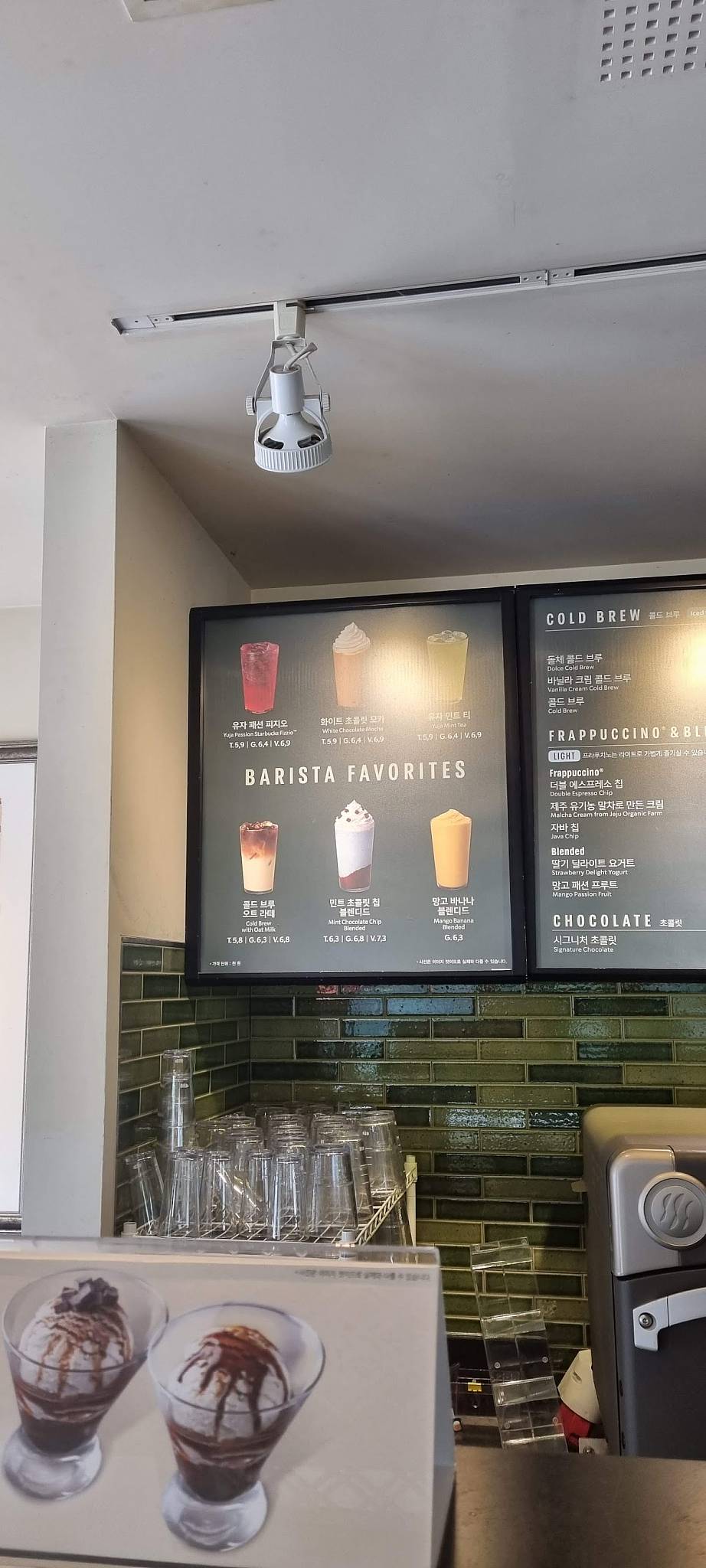 Termo Starbucks Rosa Pompón Navidad 2023 | Meses Sin Interés - Foto 3