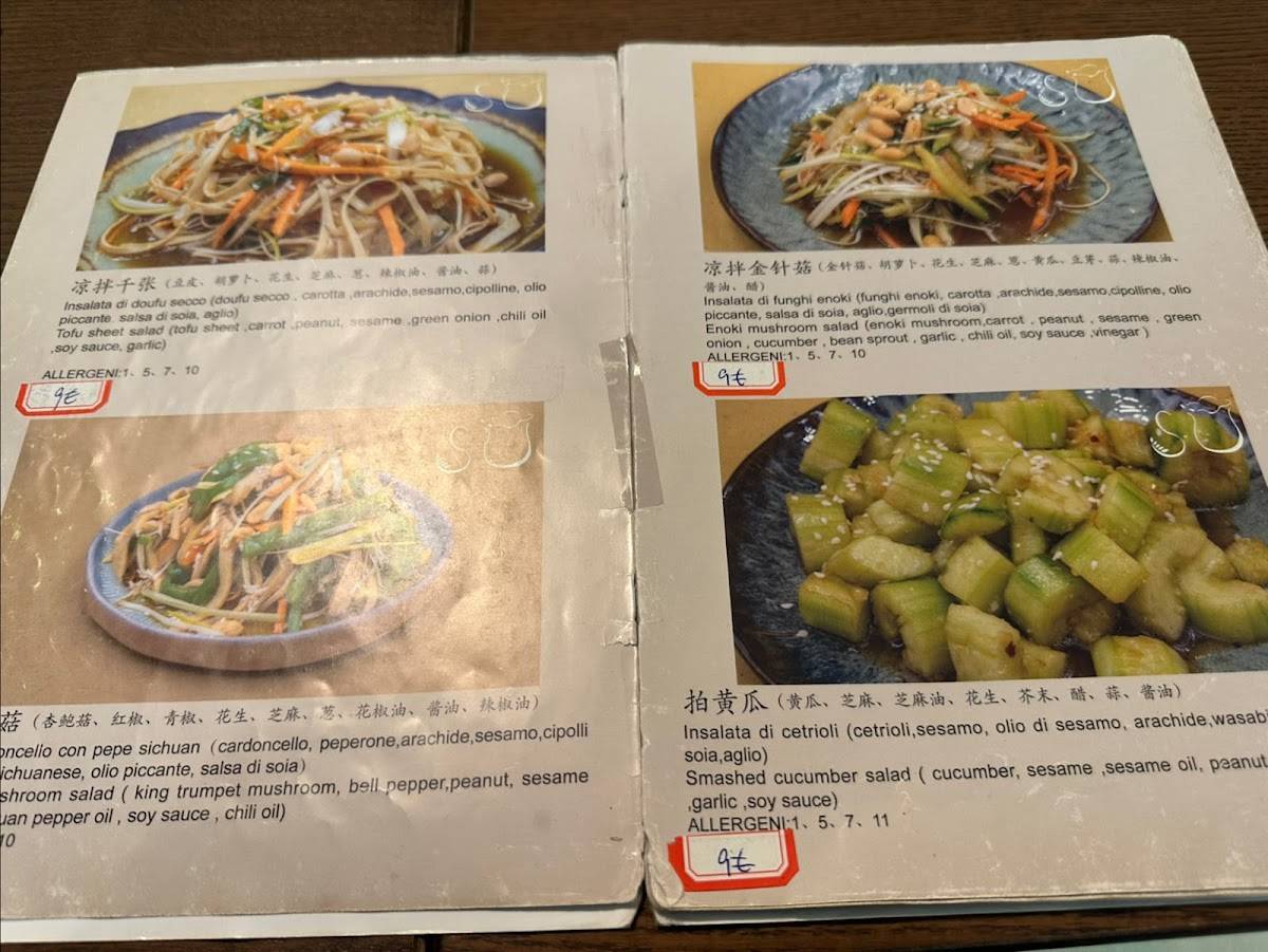 su guan - chinese veg