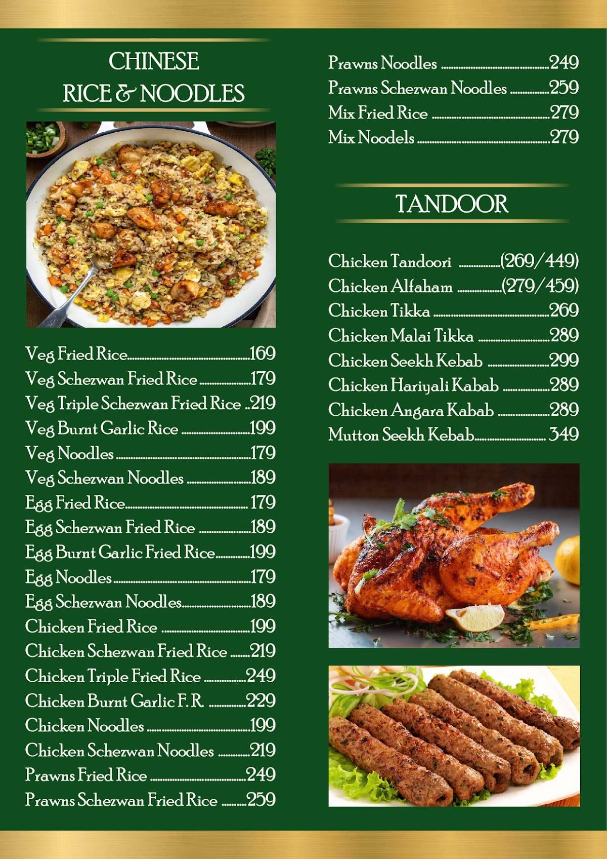 Sunrise foods 2.0 menu