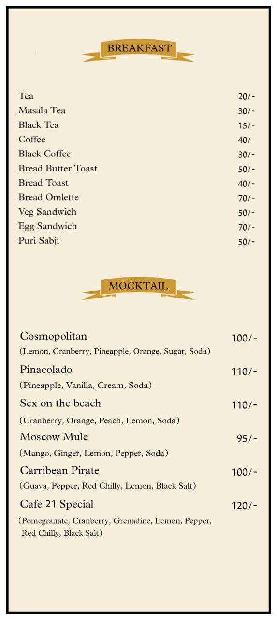 Cafe 21 Restaurant menu