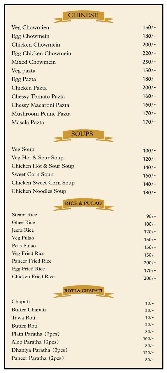 Cafe 21 Restaurant menu