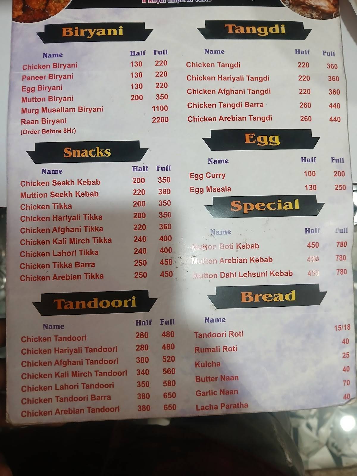 THE DEGH menu
