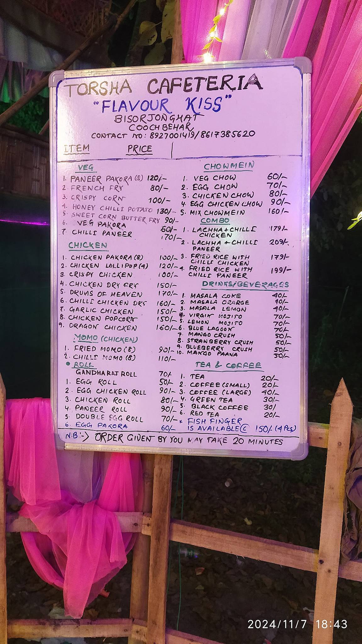 TORSHA CAFETERIA menu