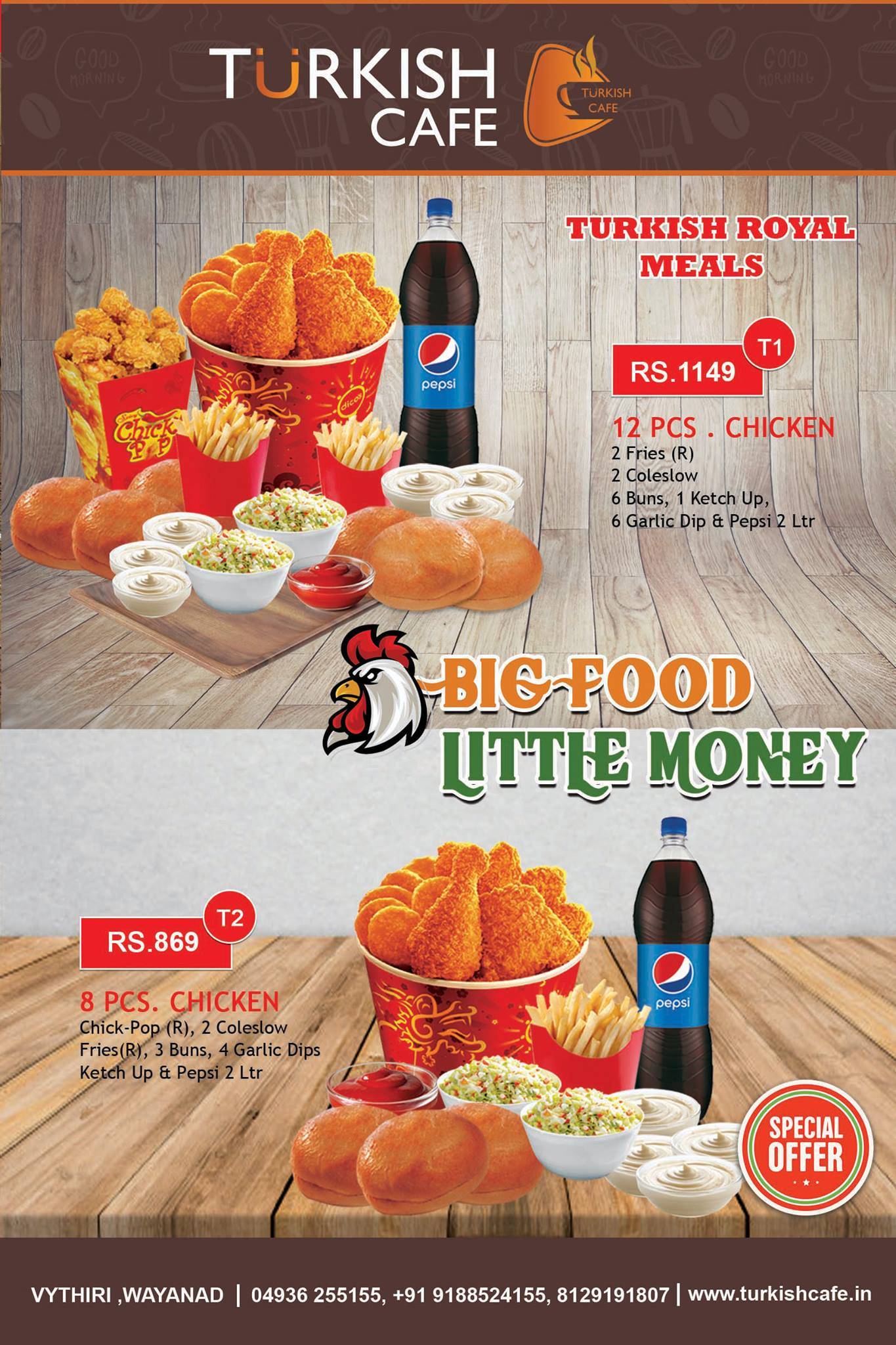 TURKISH CAFE menu