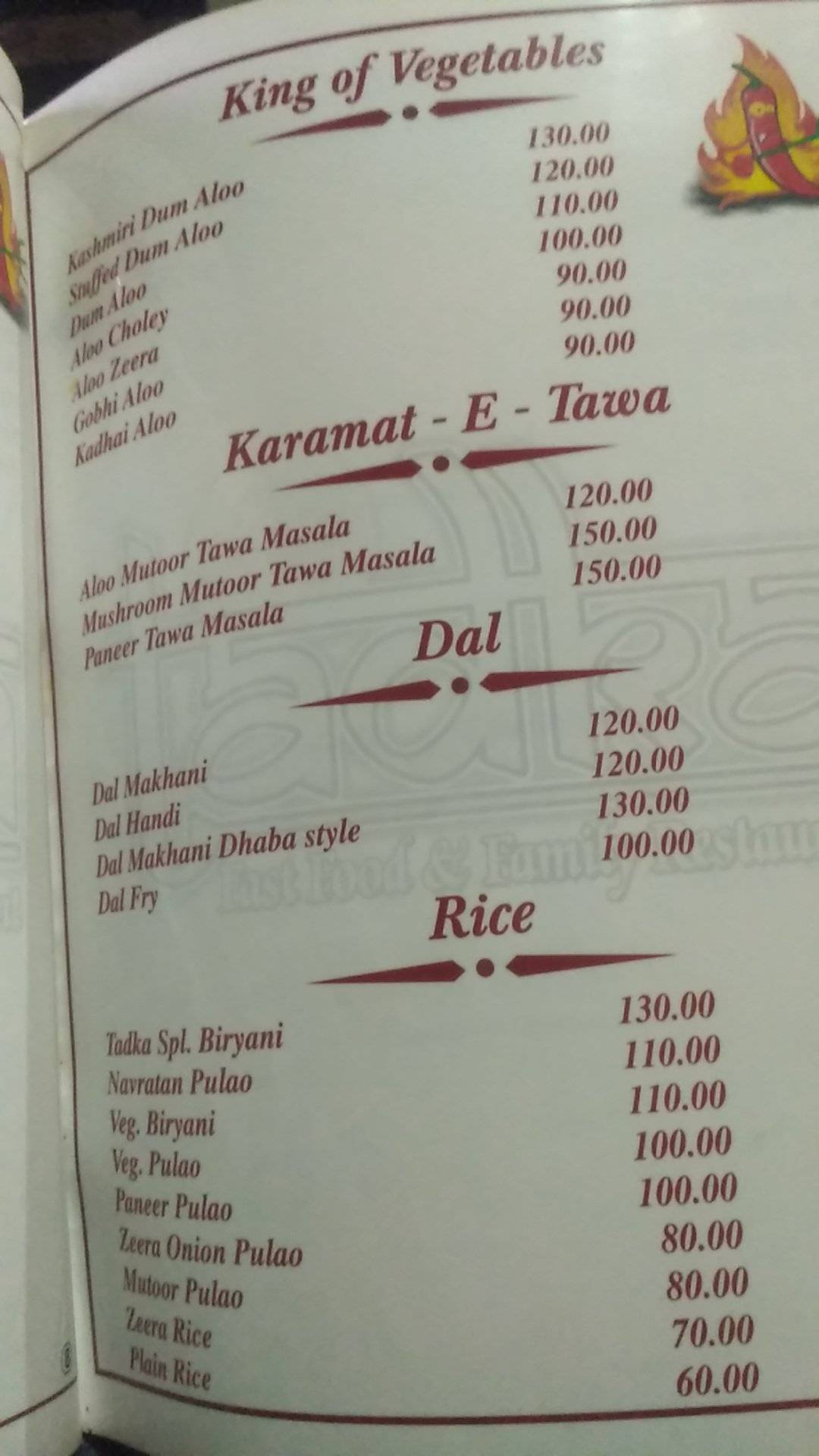 Tadka Restaurant menu