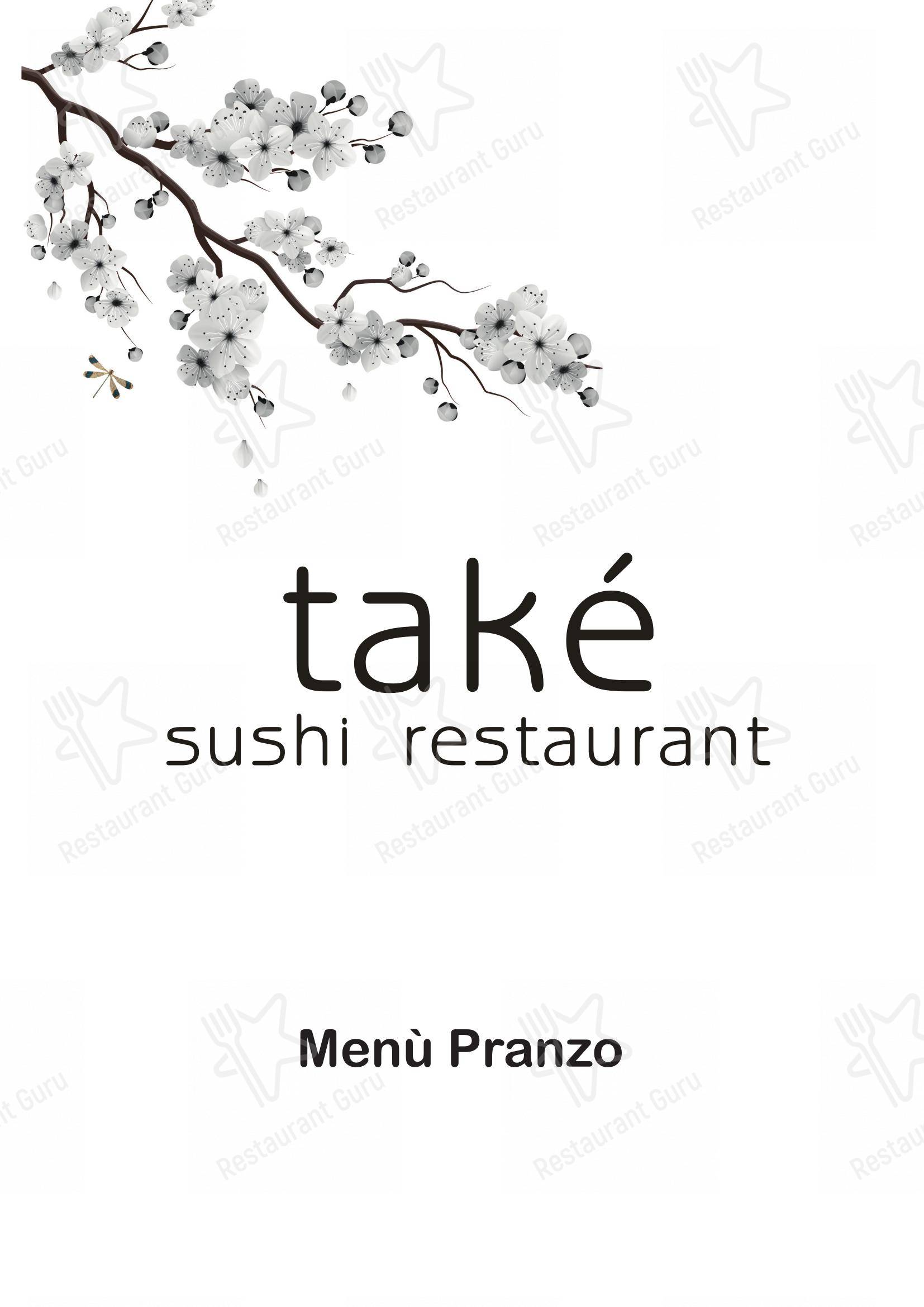 Детское per Takè in Gallarate