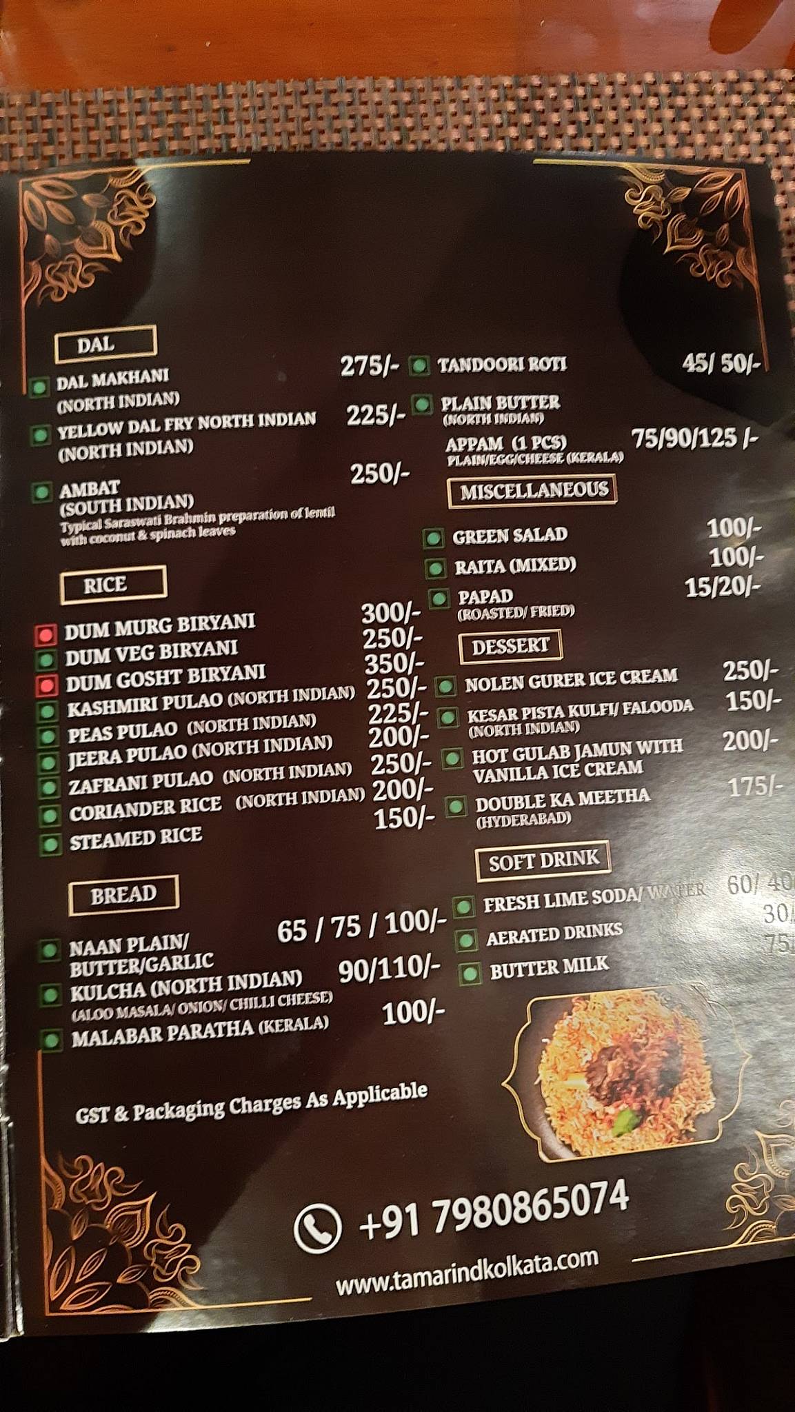 Tamarind Restaurant menu