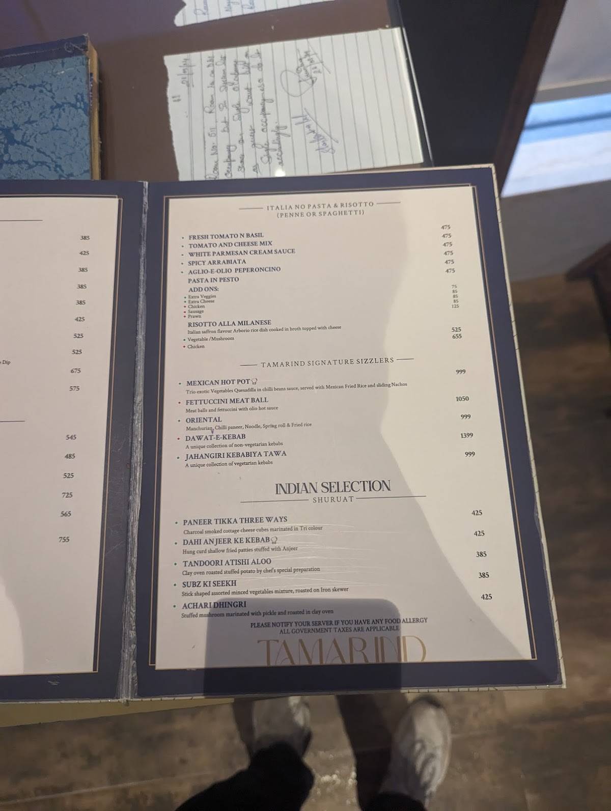 Tamarind Restaurant menu
