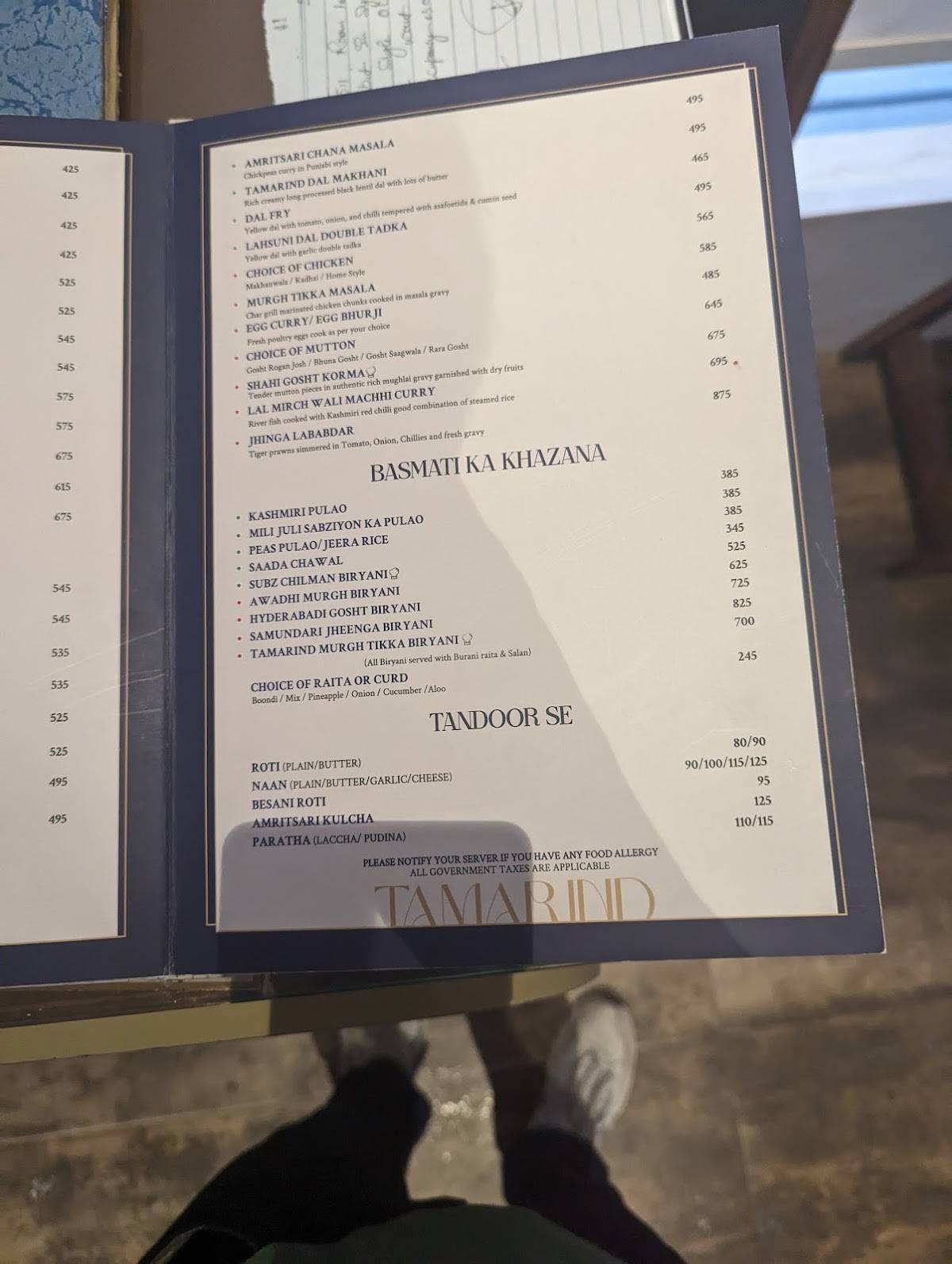Tamarind Restaurant menu