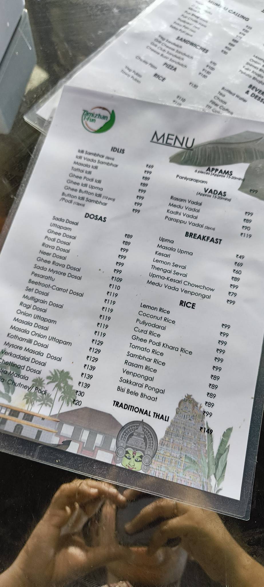 Tamizhan T-Fun menu