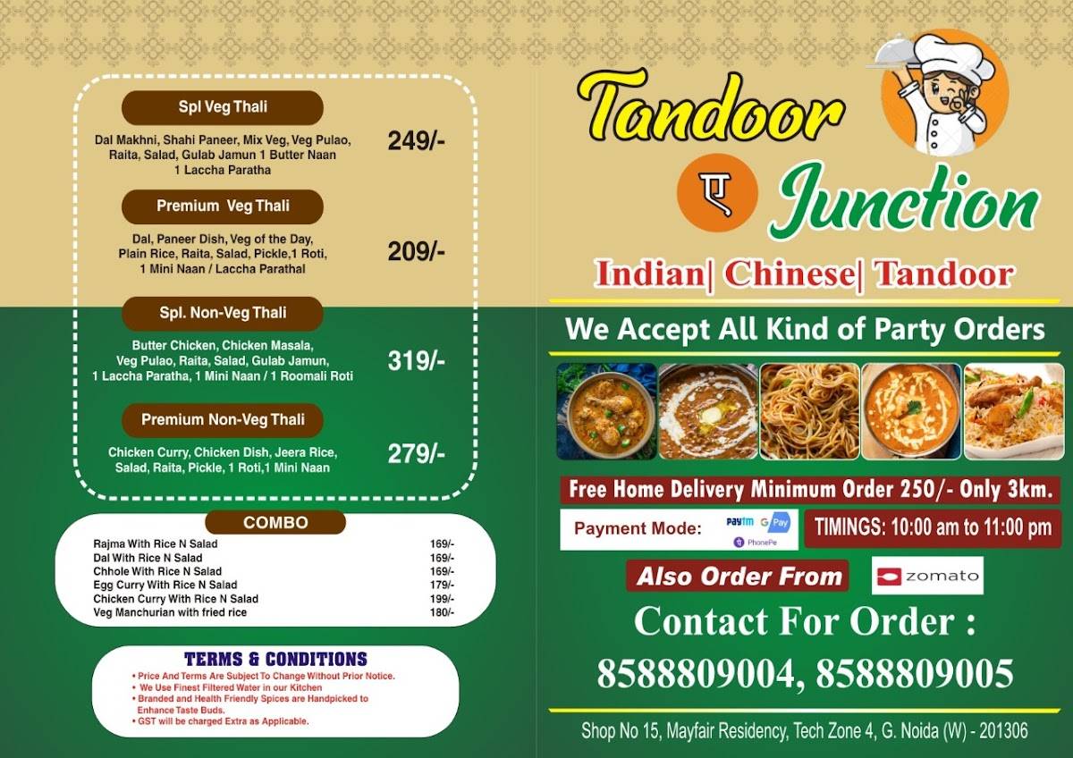 Tandoor E Junction menu