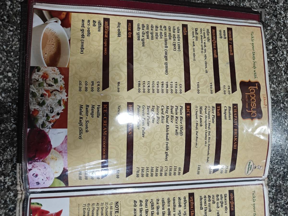 Tapasya Veg Restaurant menu