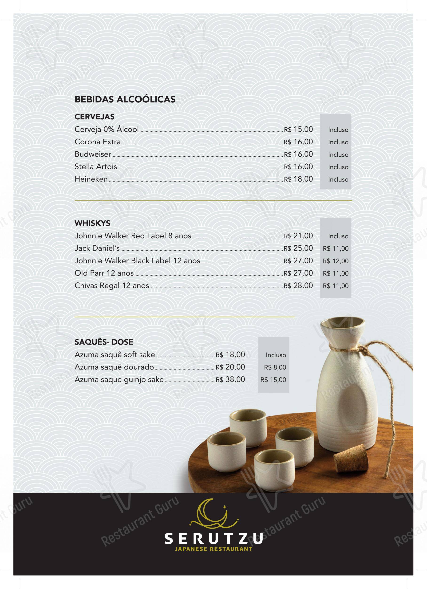 Tapiro Grill menu - 菜单