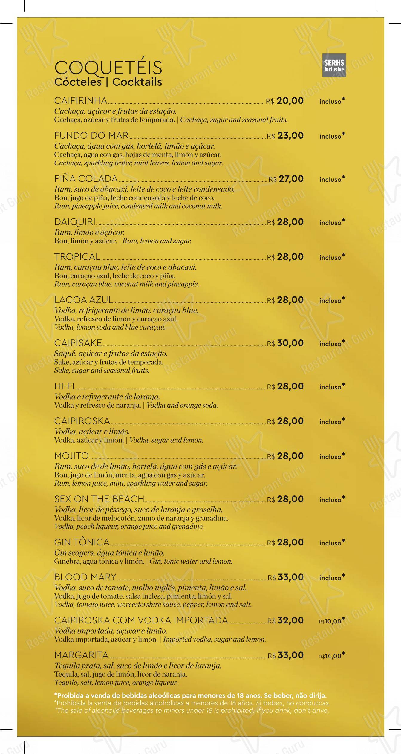 Tapiro Grill em Natal - Ночное меню