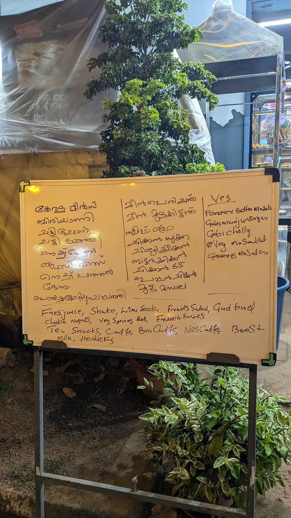 Menu at Taste Buds Restaurant, Nileshwar