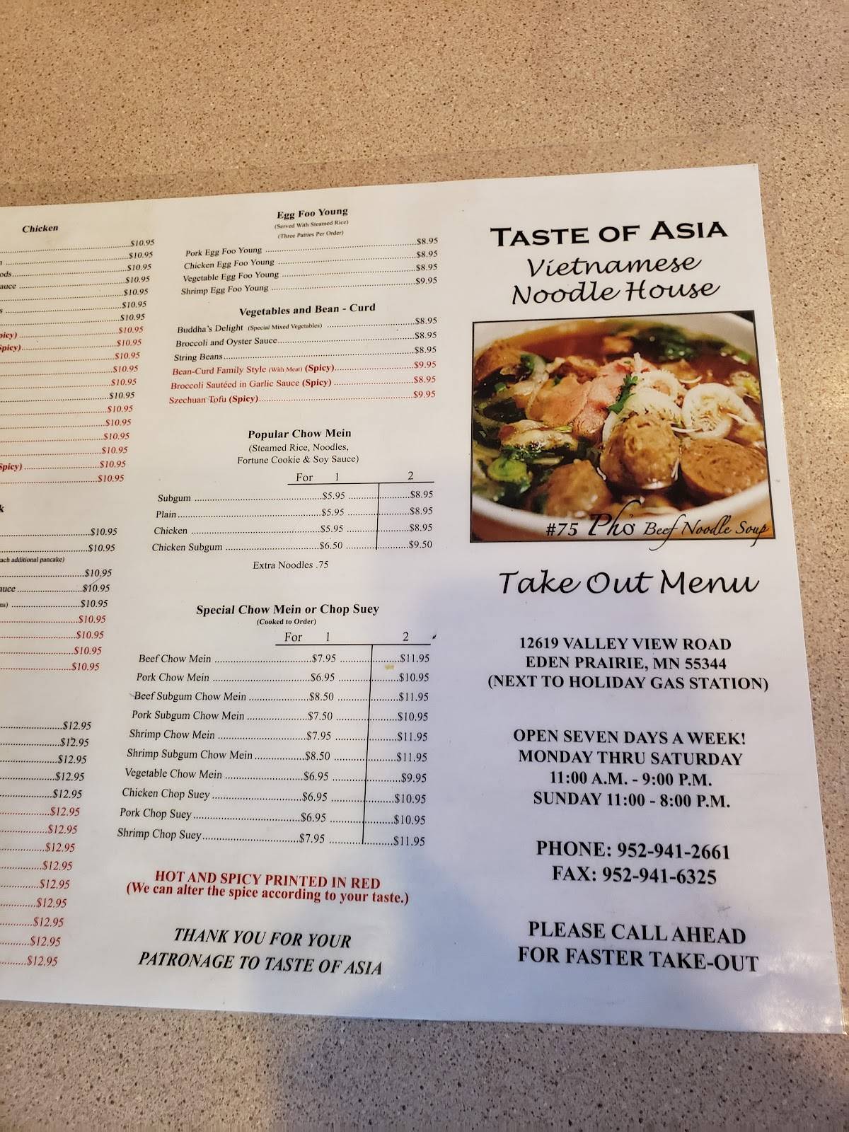 Menu at Taste of Asia restaurant, Eden Prairie