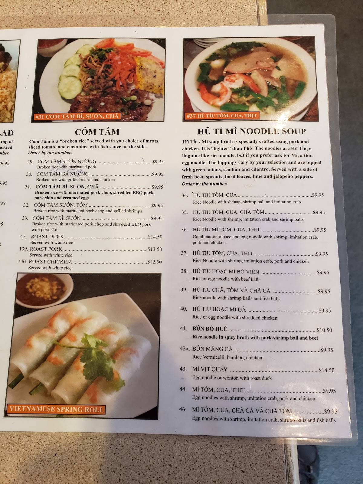 Menu at Taste of Asia restaurant, Eden Prairie