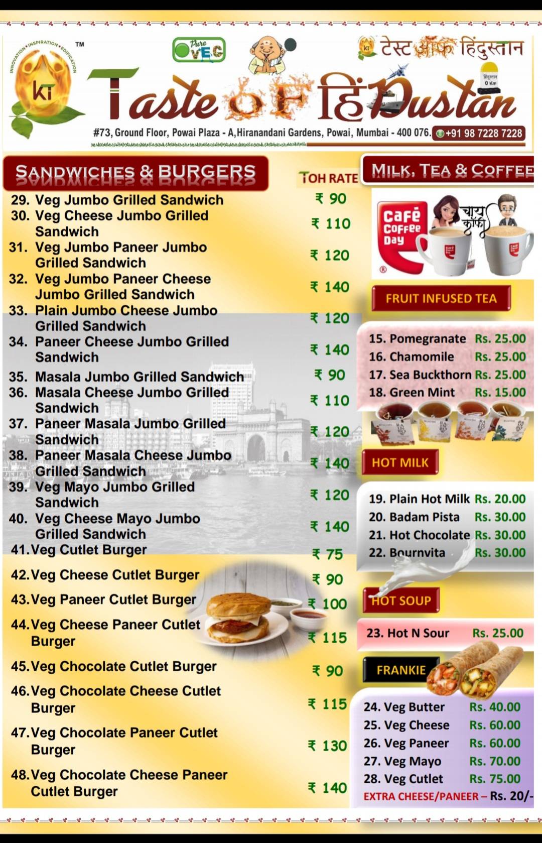 Taste of Hindustan menu