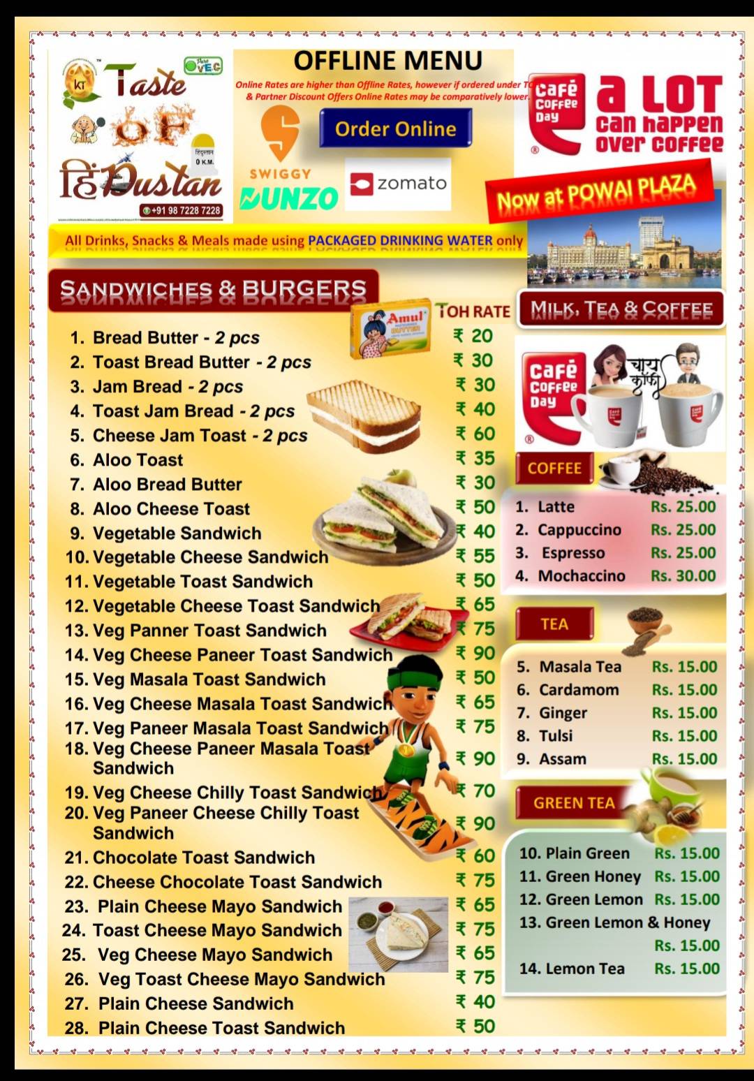 Taste of Hindustan menu