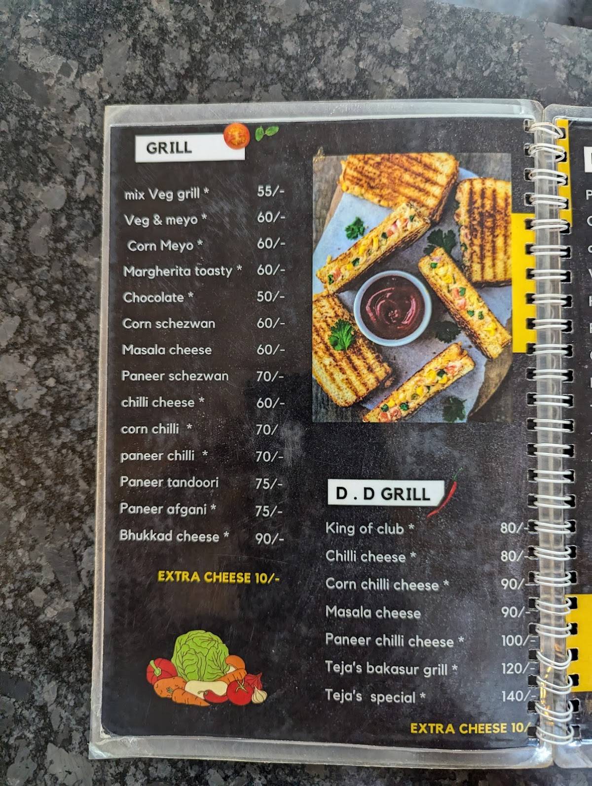 Tejas khauchi gadi menu