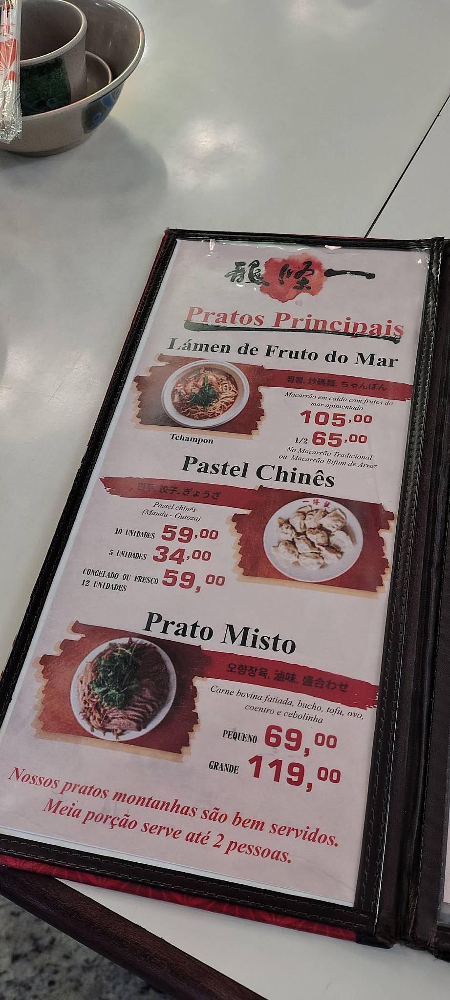 Tenko Restaurante cardápio