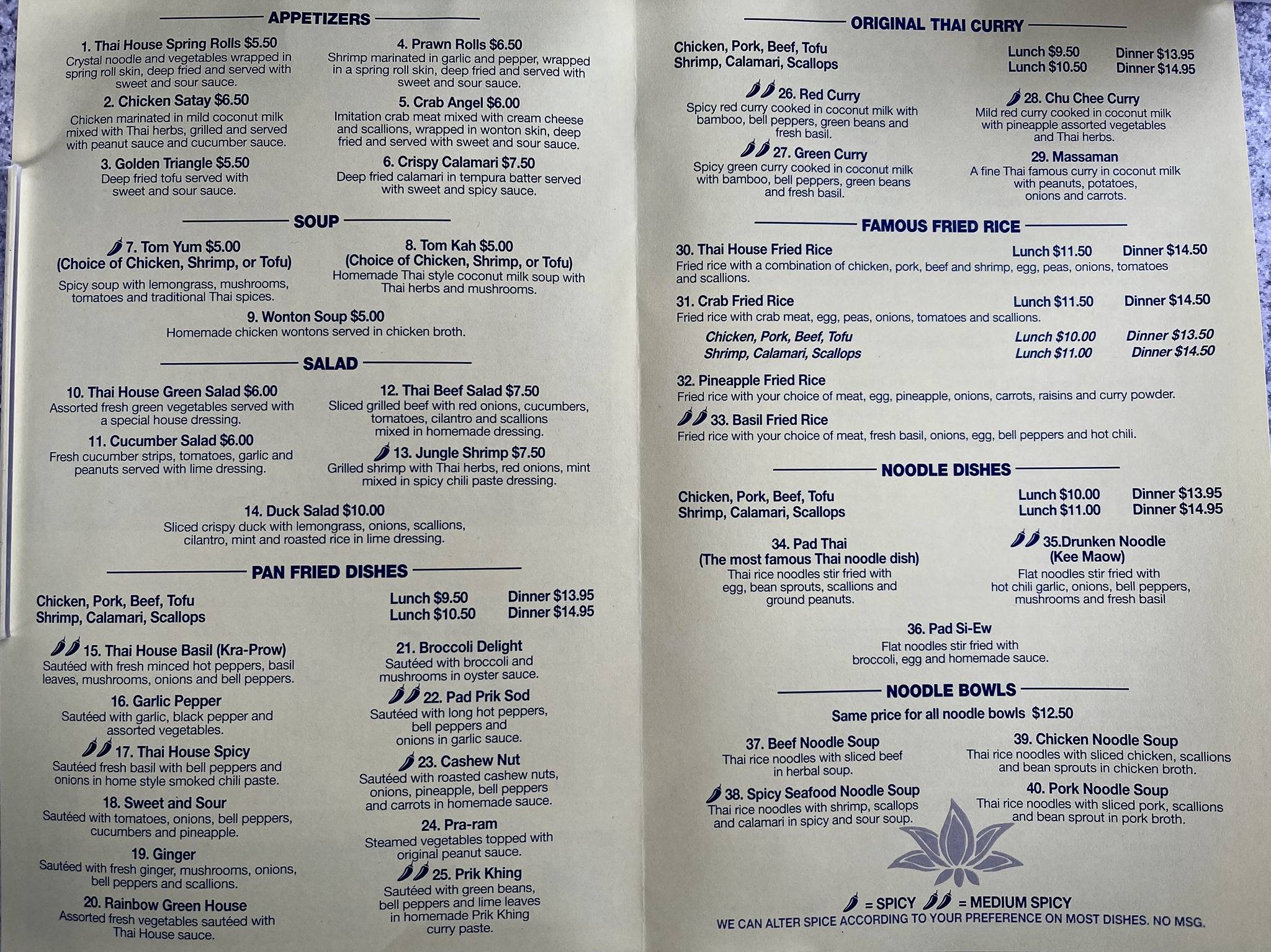 Menu at Thai House Restaurant, Saint Albans City, 333 Swanton Rd