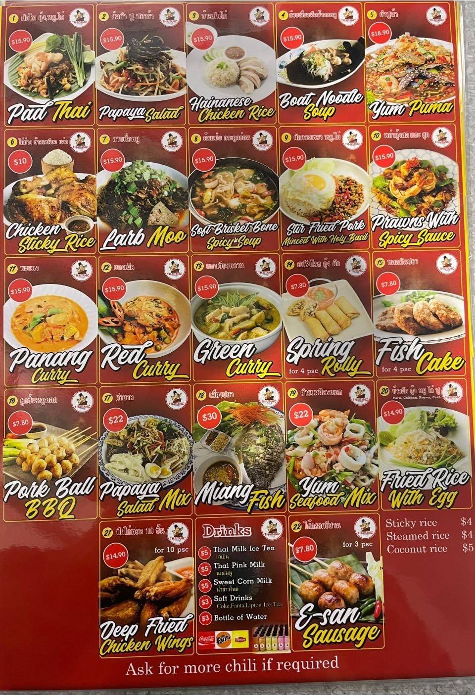 Menu at Thaitanic Nerang restaurant, Nerang