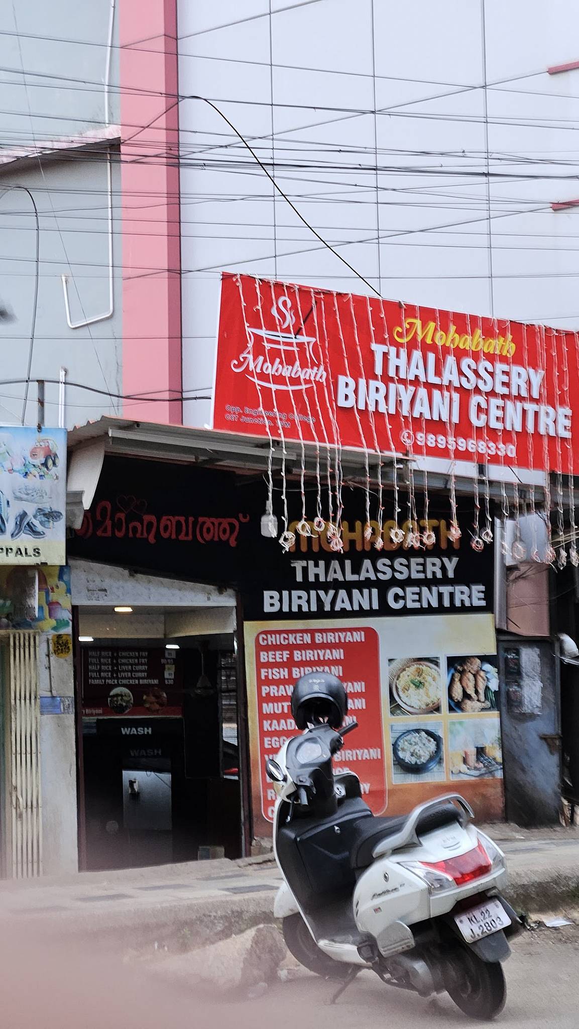 Thalassery Biryani Centre menu