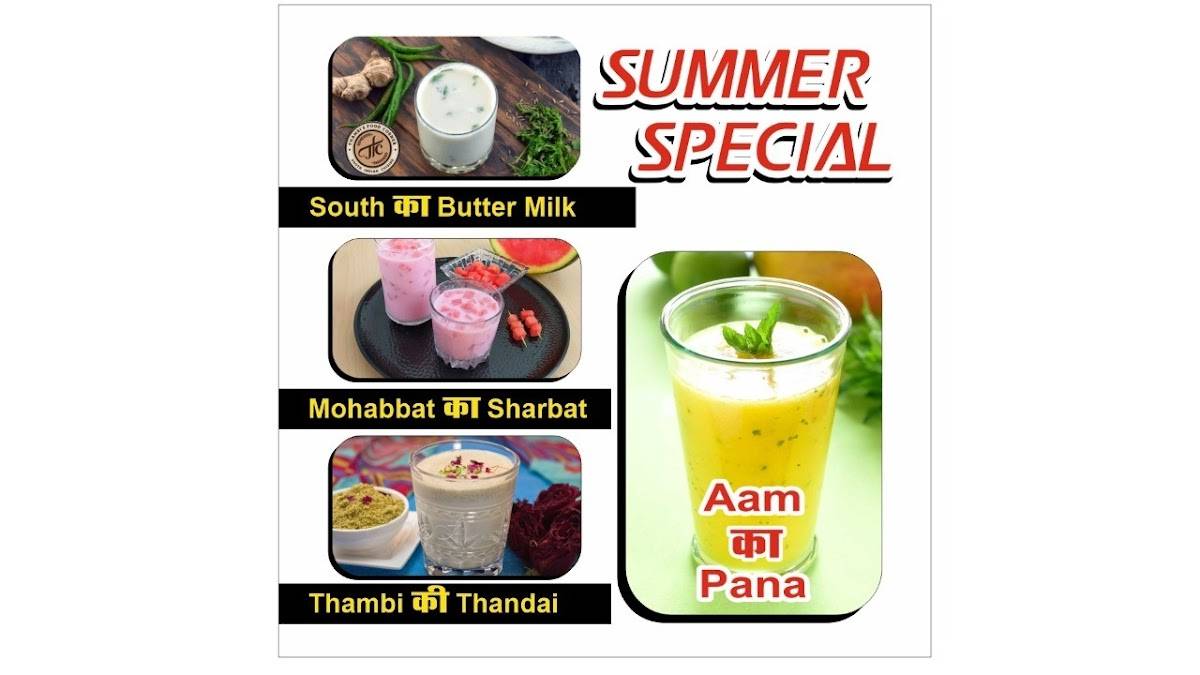 Thambi's food corner (TFC) menu