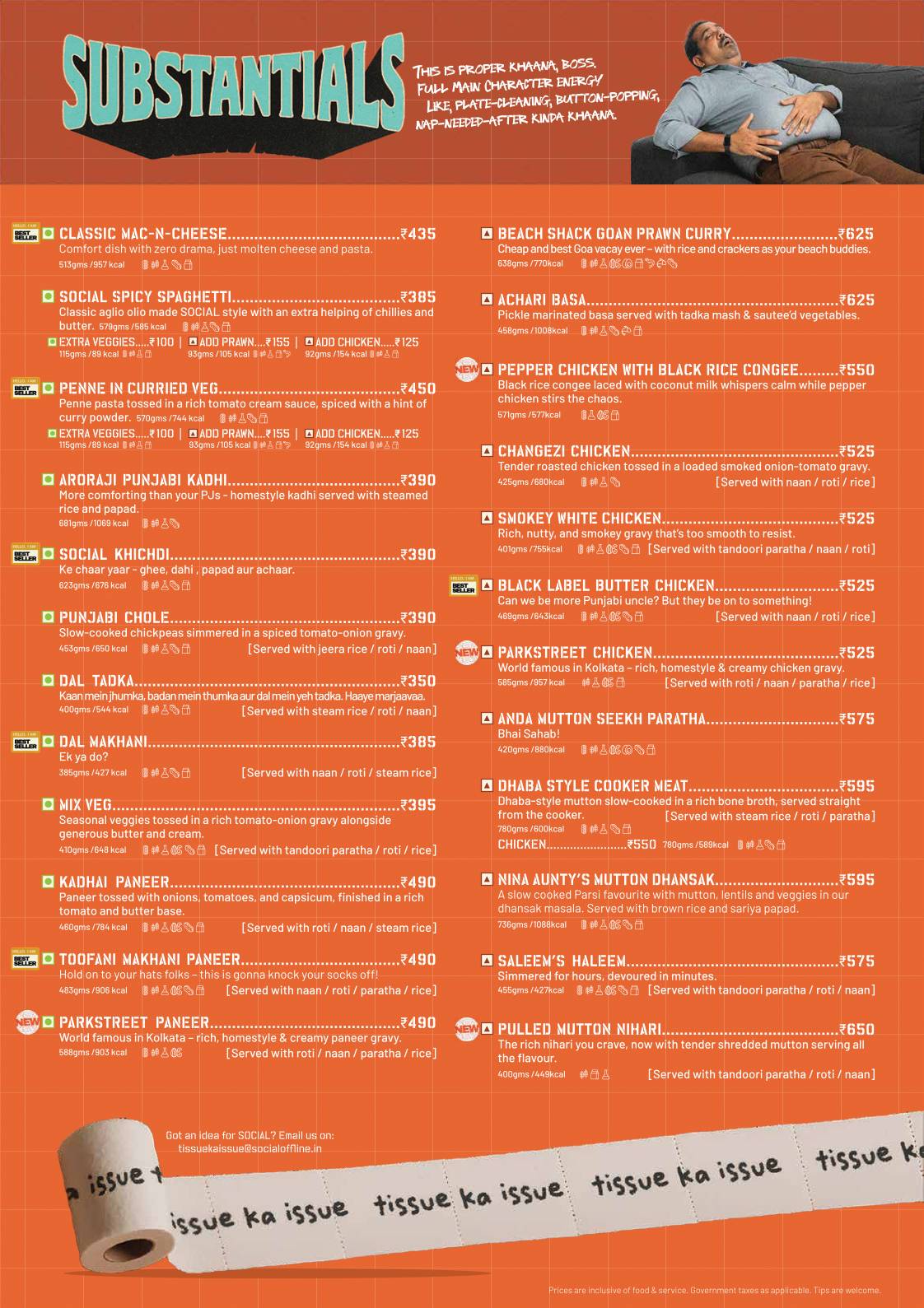 Thane SOCIAL menu
