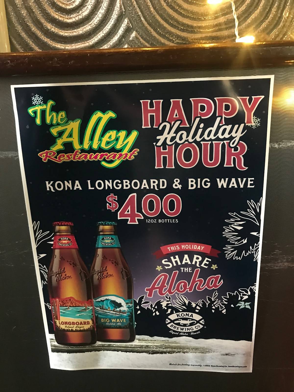 Menu at The Alley Restaurant at Aiea Bowl, Aiea
