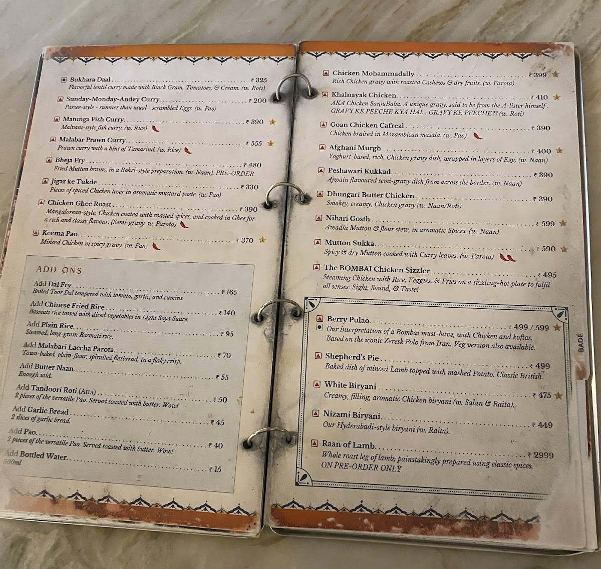 The BOMBAI menu