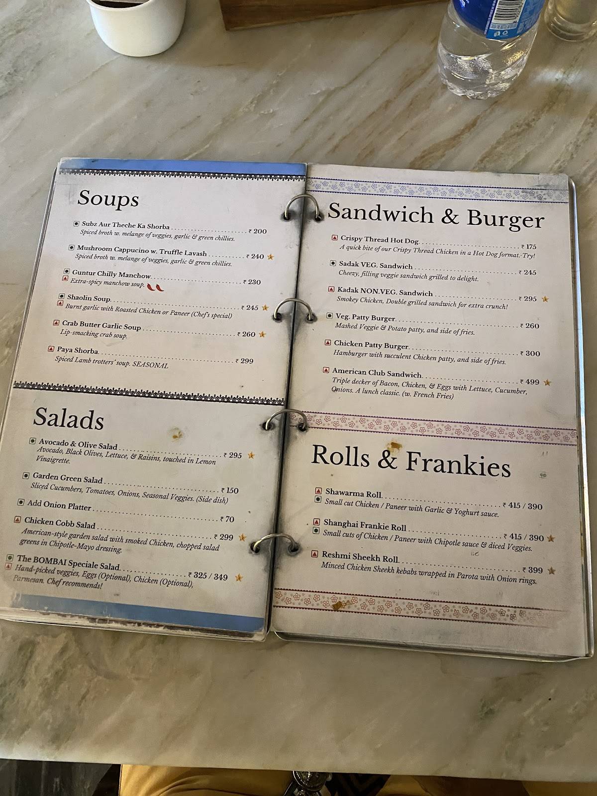 The BOMBAI menu