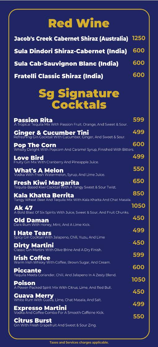The Bell Tower Hotel & Restaurant menu