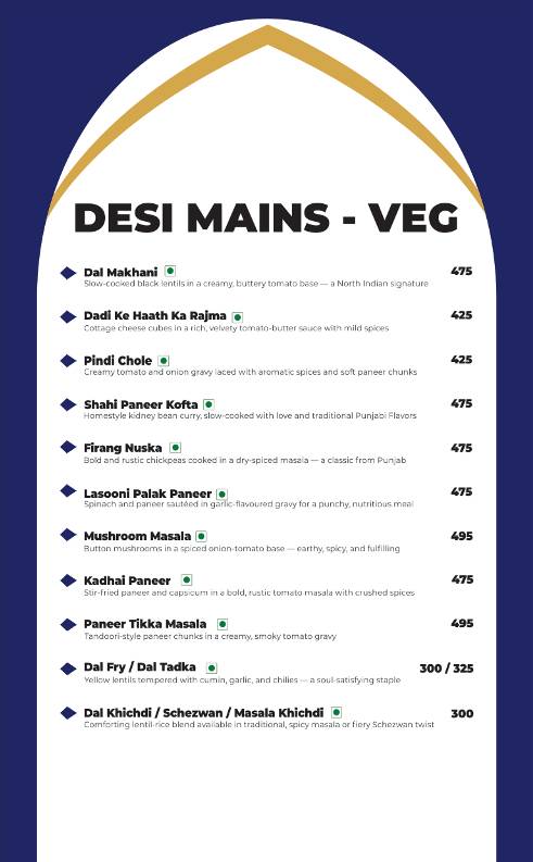 The Bell Tower Hotel & Restaurant menu