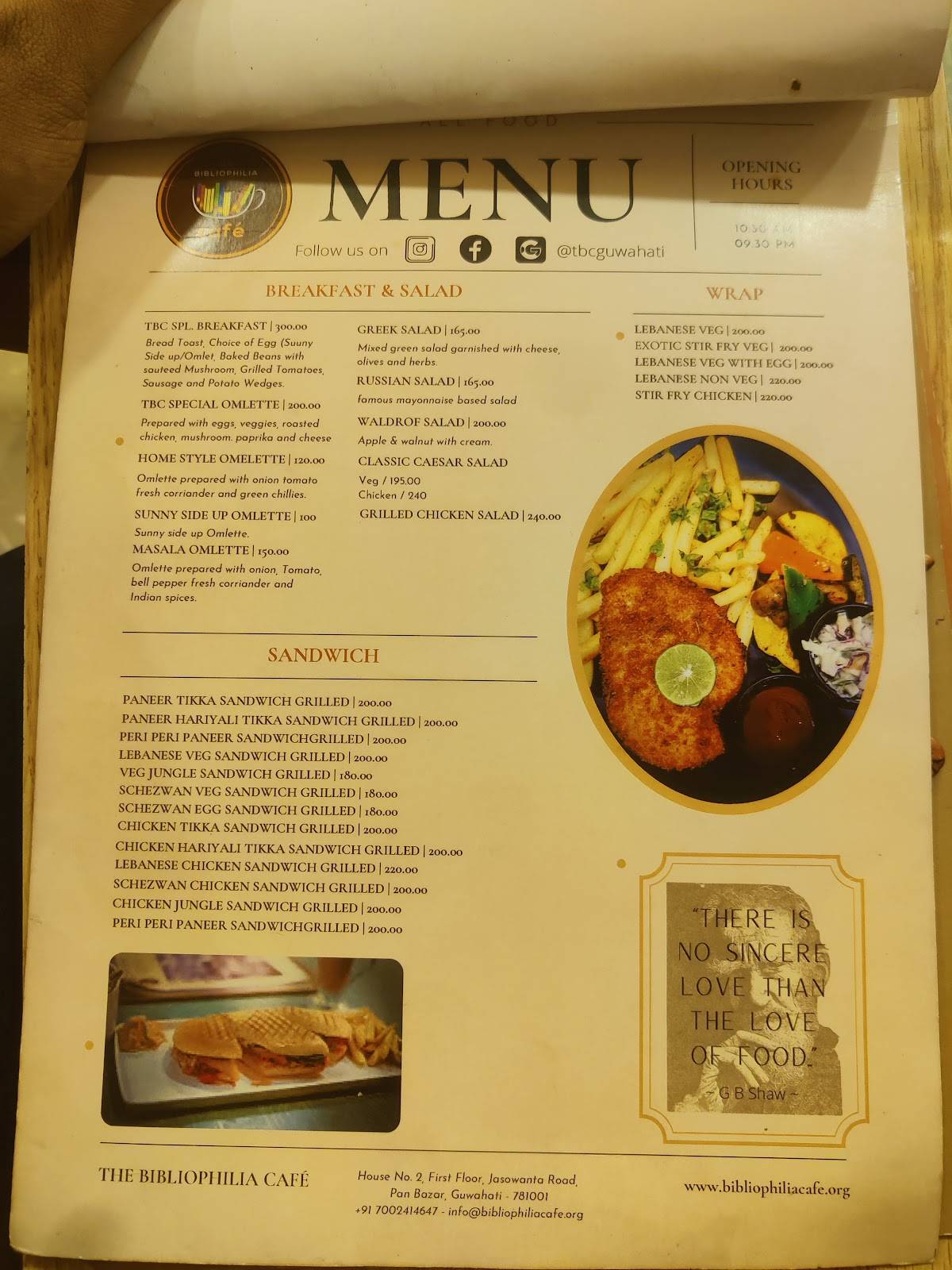 Menu at The Bibliophilia Café, Guwahati