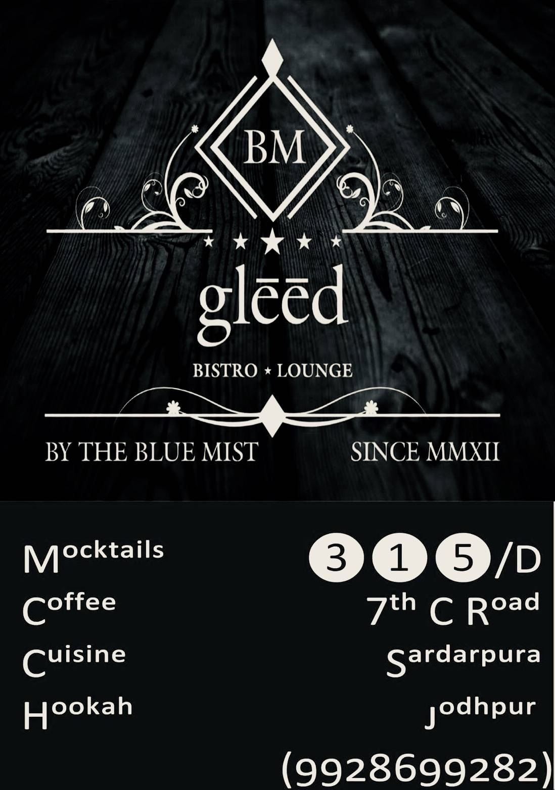 The Blue Mist menu