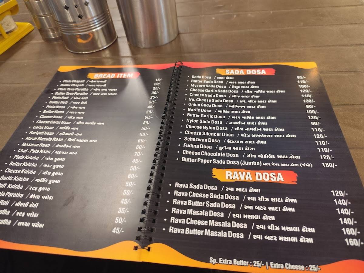The Food Palace menu