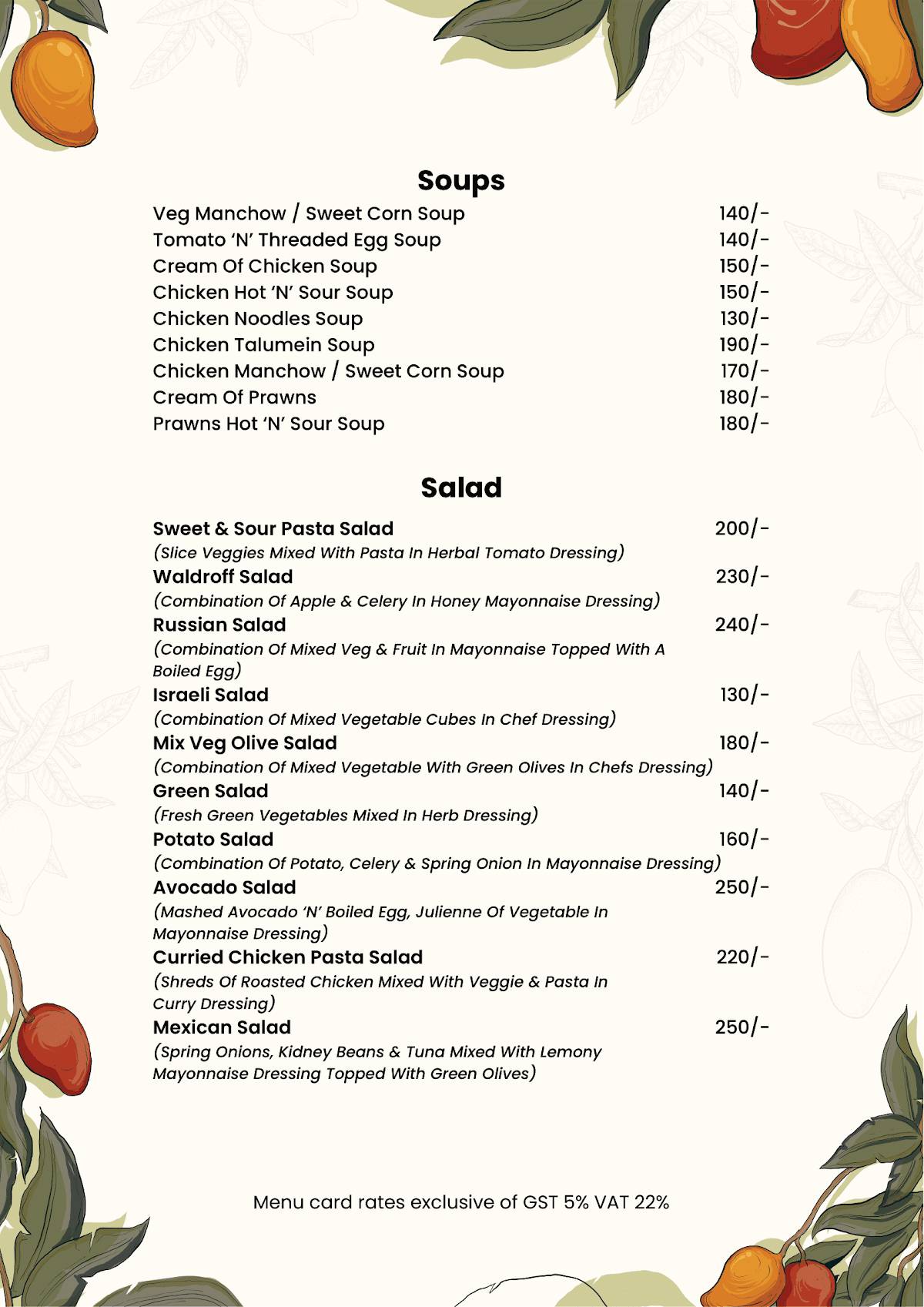 The Great Mango Tree menu