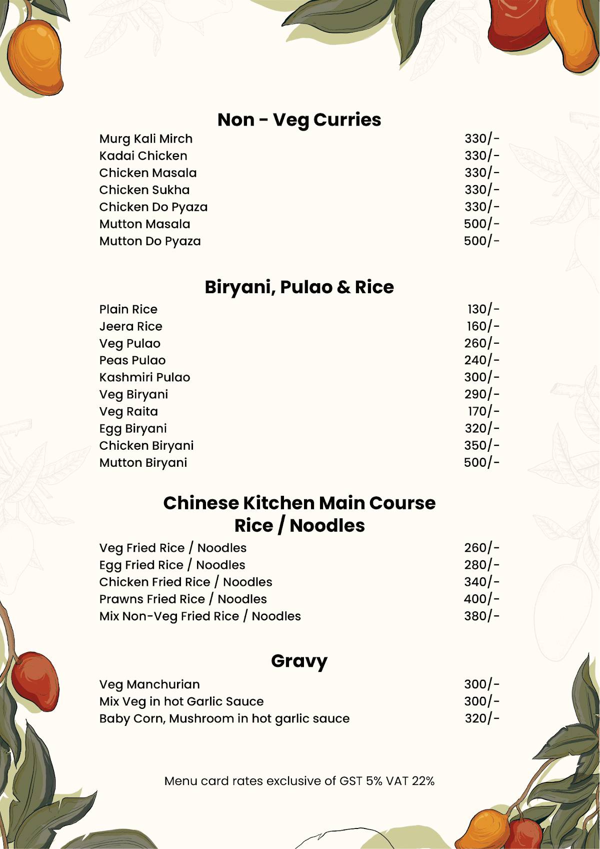 The Great Mango Tree menu