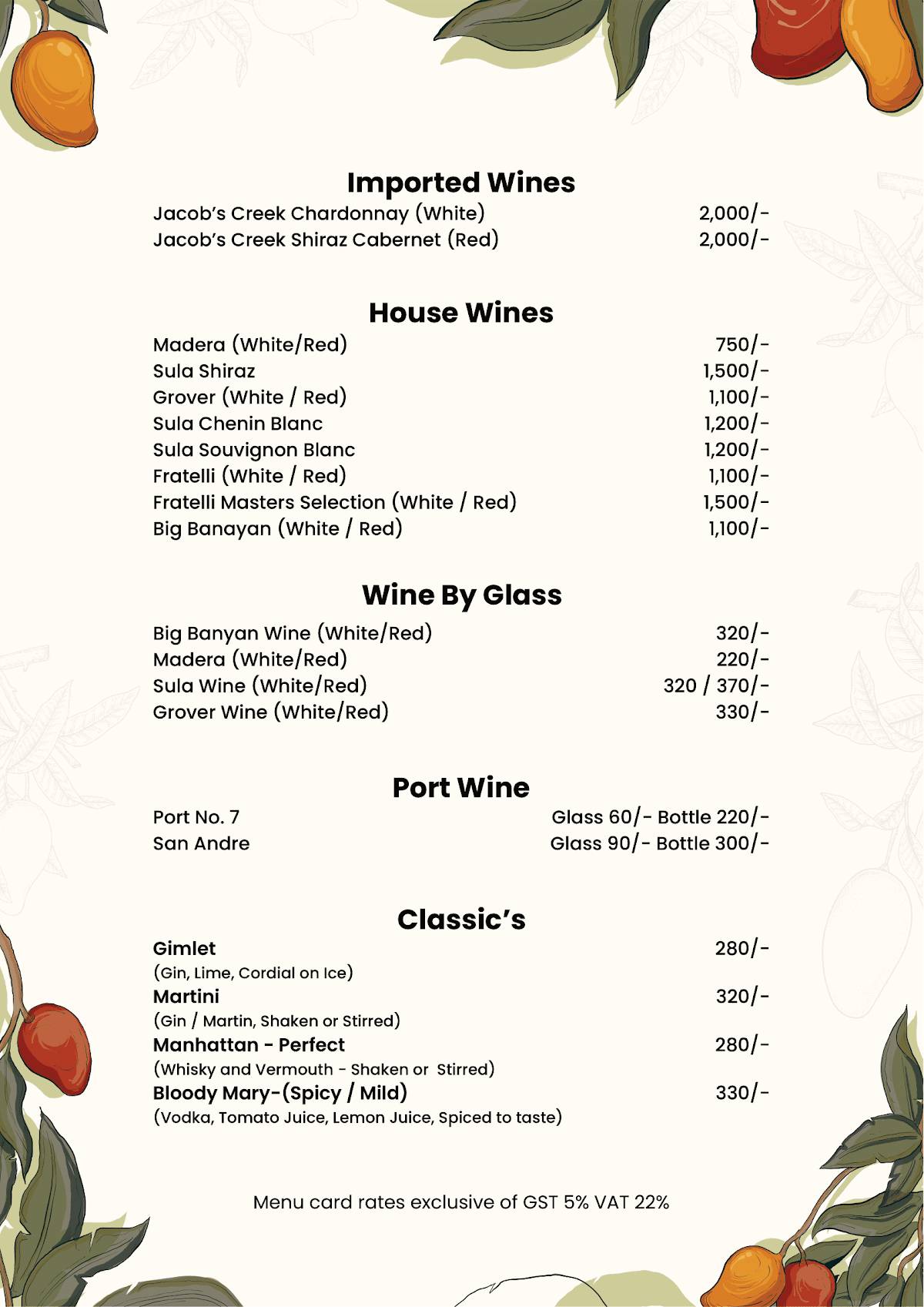 The Great Mango Tree menu