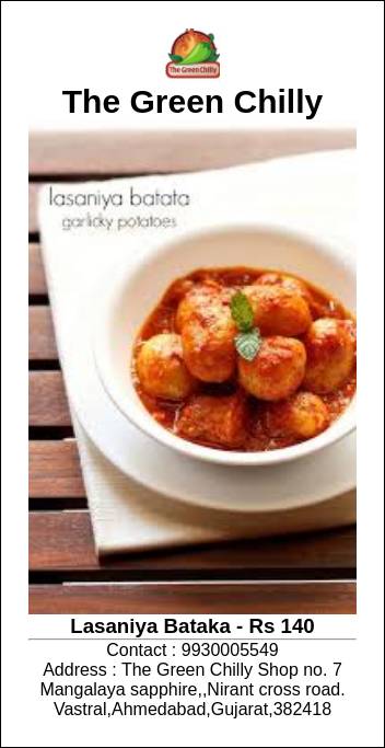 The Green Chilly menu