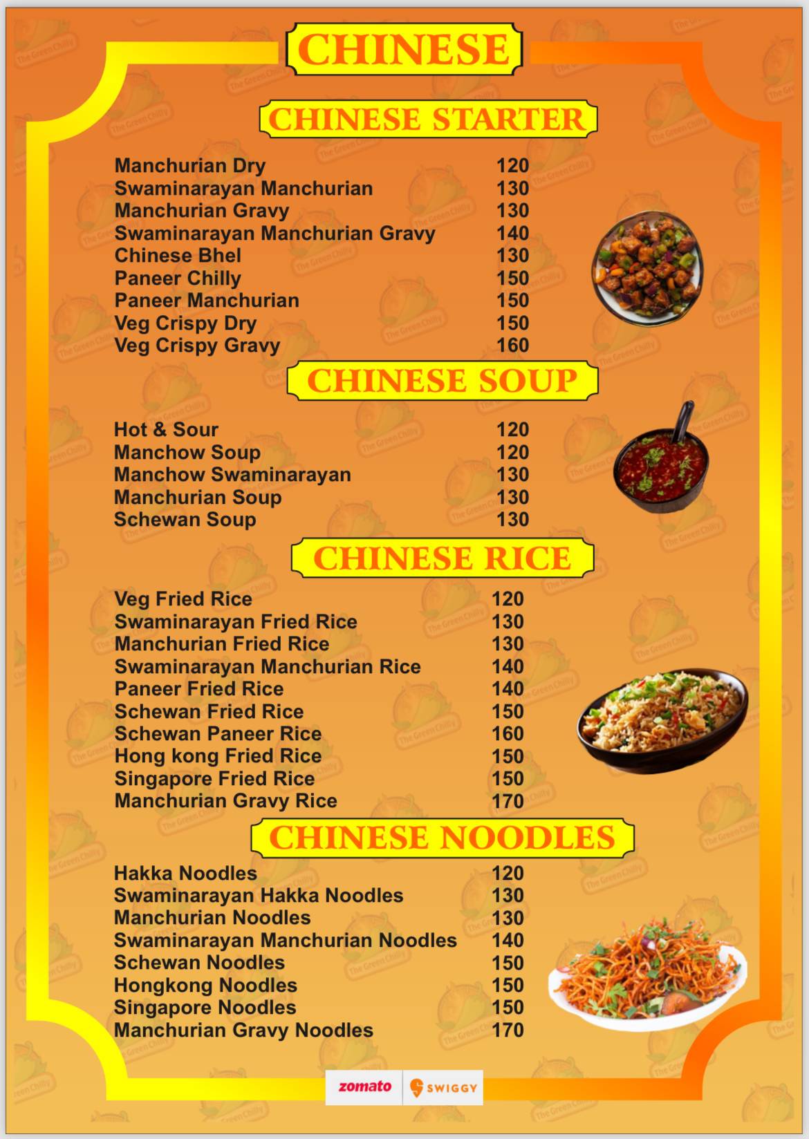 The Green Chilly menu
