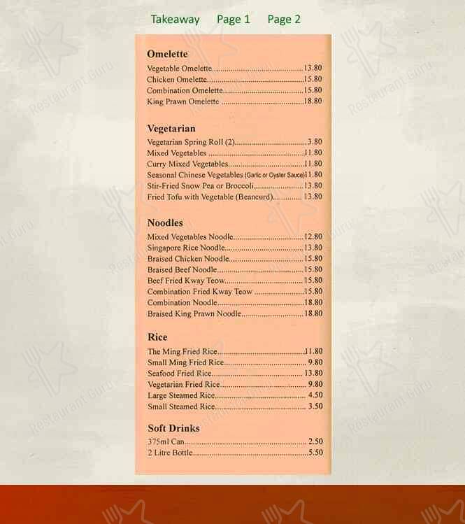 Menu at The Ming Restaurant, Mundaring