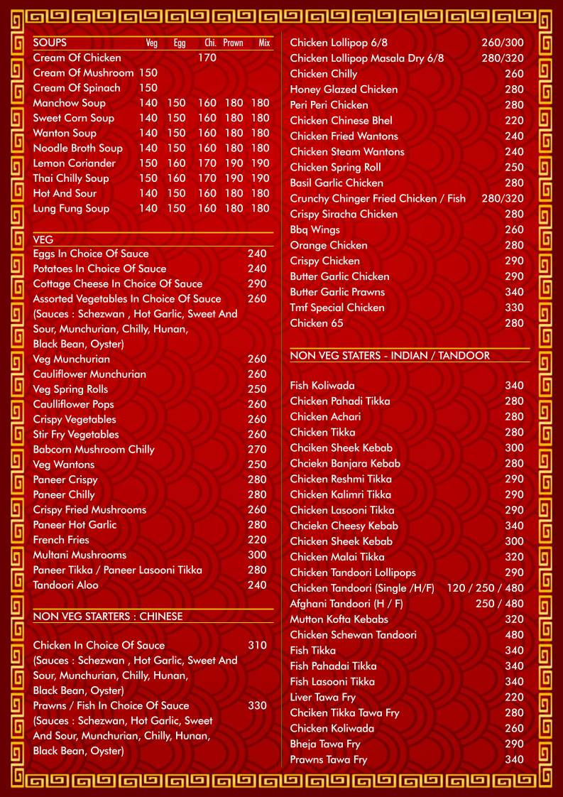 The Moveable Feast menu