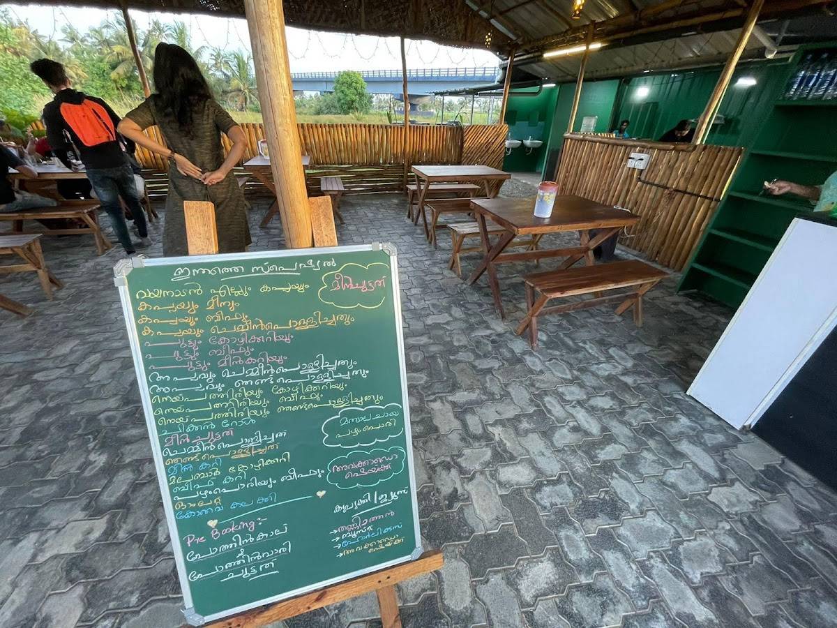 The Mud Cafe menu