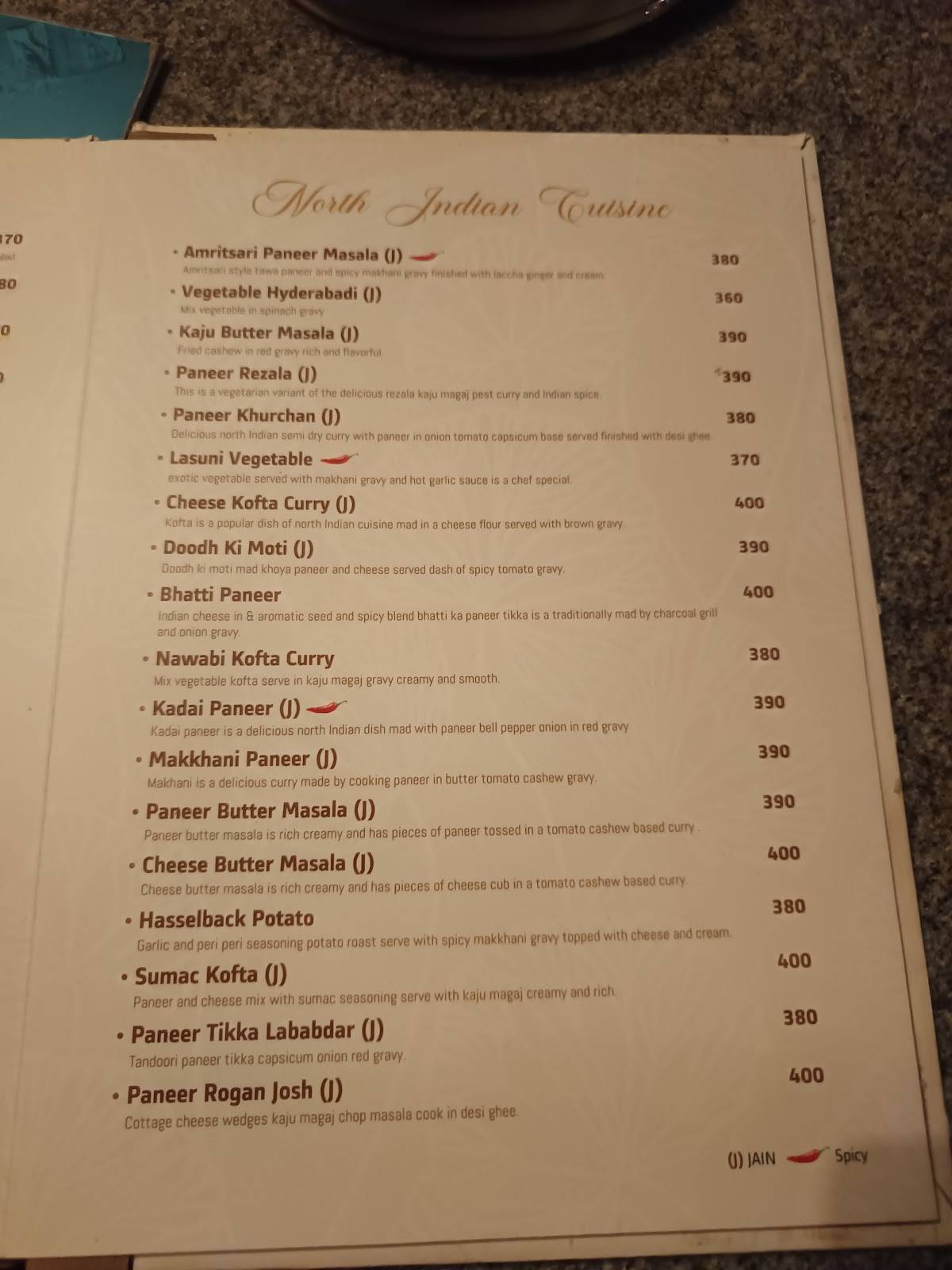 The Pattern - Restro menu